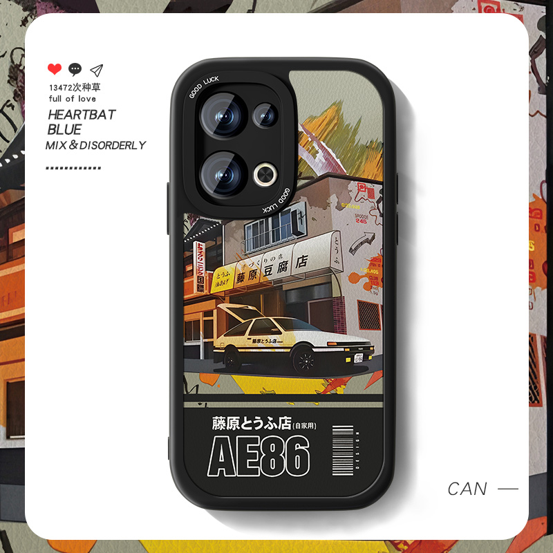 高端皮革 全包保护 买一送一