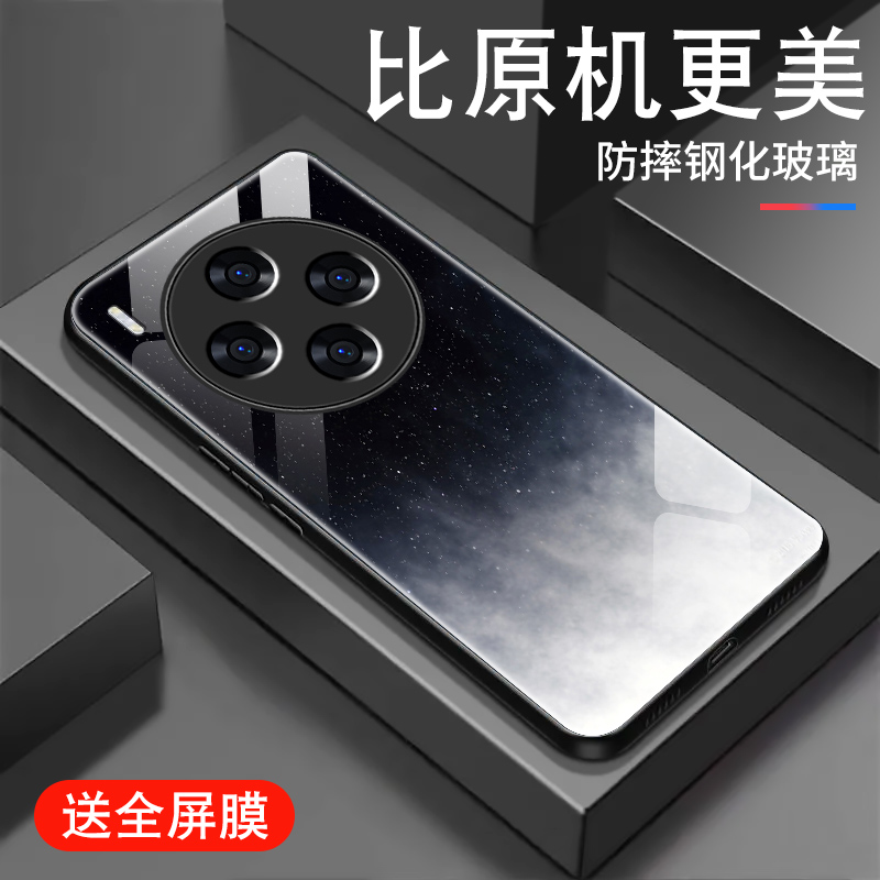 钢化玻璃背面★硅胶软边不伤机★送全屏膜