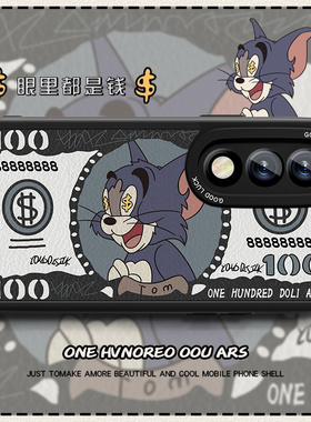 钞票汤姆适用一加ace5至尊版手机壳新款1+ACE5竞速小羊皮全包十卡通新品oneplus防摔男女PLC110动漫PLF创意套