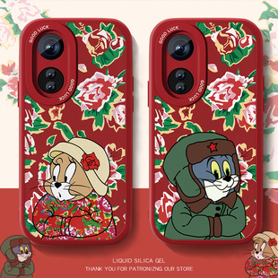 适用汤姆杰瑞oppoA58x手机壳新款 新年A53情侣A57防摔a56s男硅胶0pp0a55高级感东北套 女a55S小羊皮a52喜庆