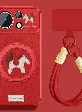 幸运小马适用荣耀500手机壳新款Honor500Pro马年保护套玻璃华为MEP-AN00全包防摔男女MEY红色本命年外壳