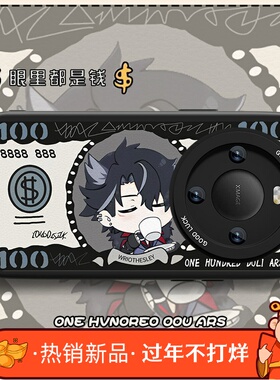 钞票莱欧适用华为畅享70x手机壳新款女60麦芒10se优畅想50plus小羊皮20硅胶70pro男11高级感80防摔原神斯利套