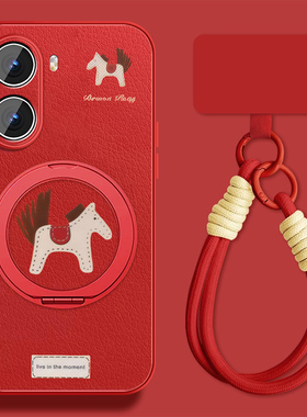 幸运小马适用红米turbo4手机壳男马年Redmiturbo3新款红色Turbo4pro本命年13c玻璃红米12保护套全包防摔喜庆