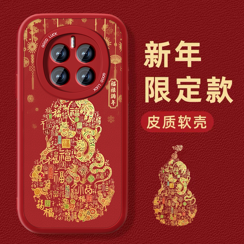 联系客服，限时买一送一