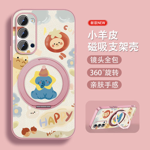 联系客服，限时买一送一