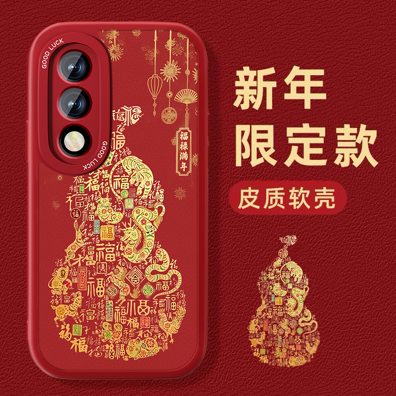 联系客服，限时买一送一