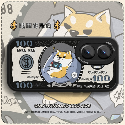 高端皮革 全包保护 买一送一