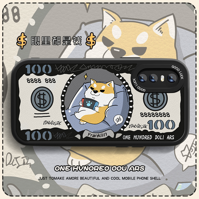 高端皮革 全包保护 买一送一