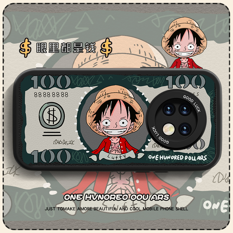 高端皮革 全包保护 买一送一