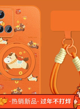 适用福气小马vivos10手机壳女新年s10pro新款挂绳S9e磁吸S7t小羊皮保护套vivi全包T2防摔viv0s6可爱外壳