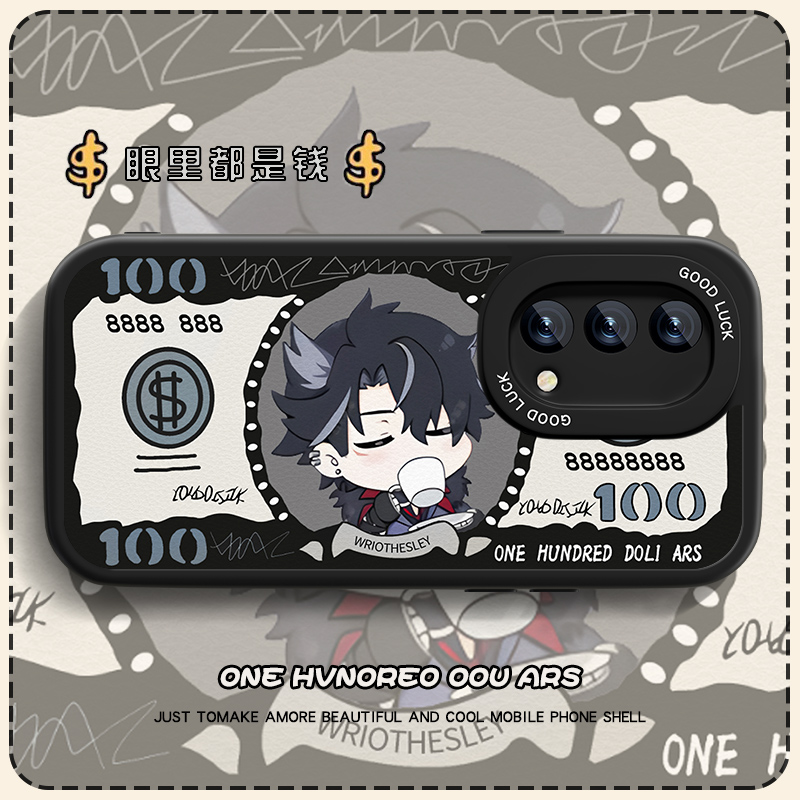 高端皮革 全包保护 买一送一