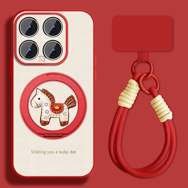 发财小马适用小米15手机壳女可爱MI15spro新款挂绳ultra至尊版支架xiaomi小羊皮por保护套全包防摔磁吸,3C数码配件,手机保护套/壳,淘宝优惠券,粉丝福利购,淘宝优惠卷