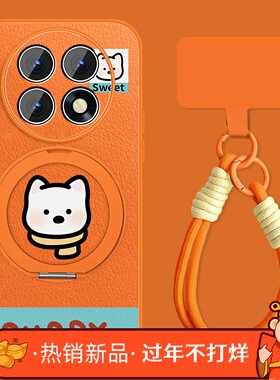 适用oppok13s手机壳女卡通k12新款可爱小狗k11磁吸K9S小羊皮R17全包防摔R15挂绳0pp0k10活力版情侣保护套