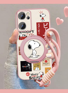 适用opporeno7手机壳卡通史努比Reno7pro新款情侣挂绳Rano7se磁吸外壳0pp0小羊皮por全包防摔pr0支架保护套
