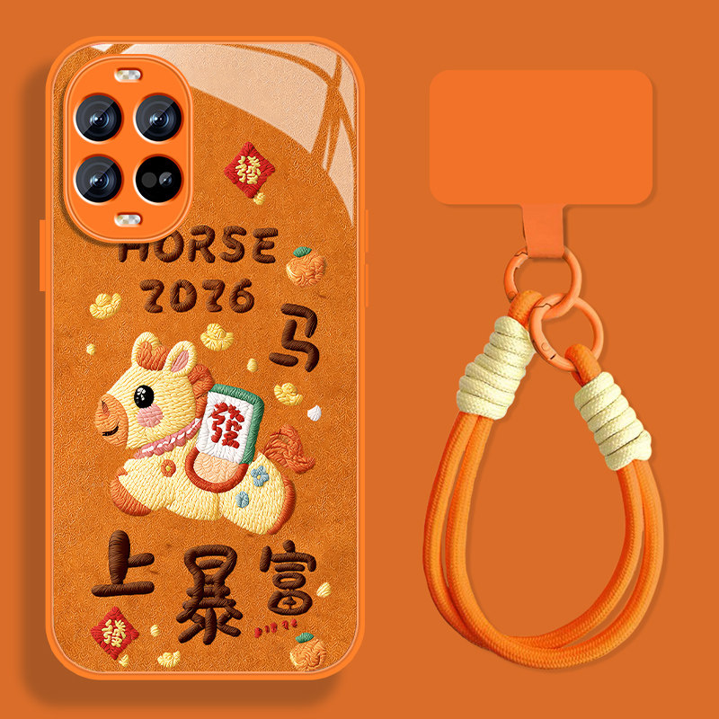 马上暴富适用华为nova14手机壳女2026nova14pro新款国风nova14ultra卡通nova14活力版玻璃保护套防摔挂绳,3C数码配件,手机保护套/壳,淘宝优惠券,粉丝福利购,淘宝优惠卷