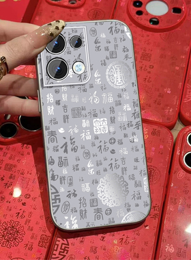 适用opporeno8手机壳女新年Reno8pro新款渐变百福挂绳8pro+马年0pp0硅胶opop全包pr0防摔国潮保护套