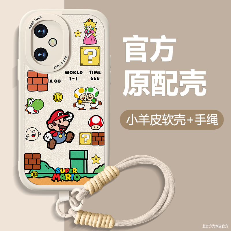 高端皮革 全包保护 买一送一