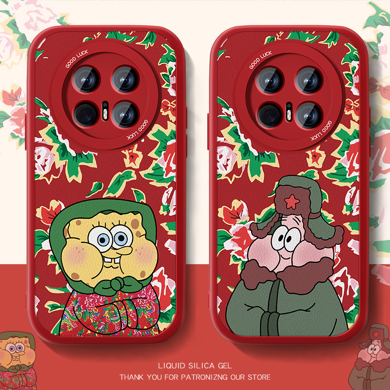 高端皮革 全包保护 买一送一