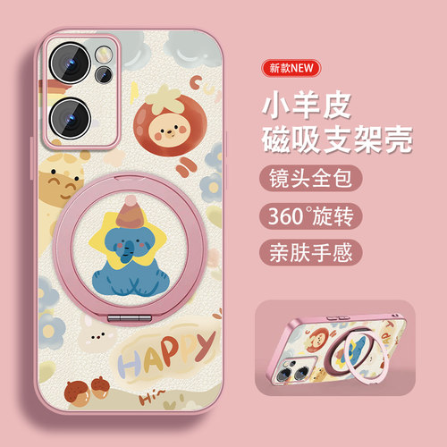 联系客服，限时买一送一