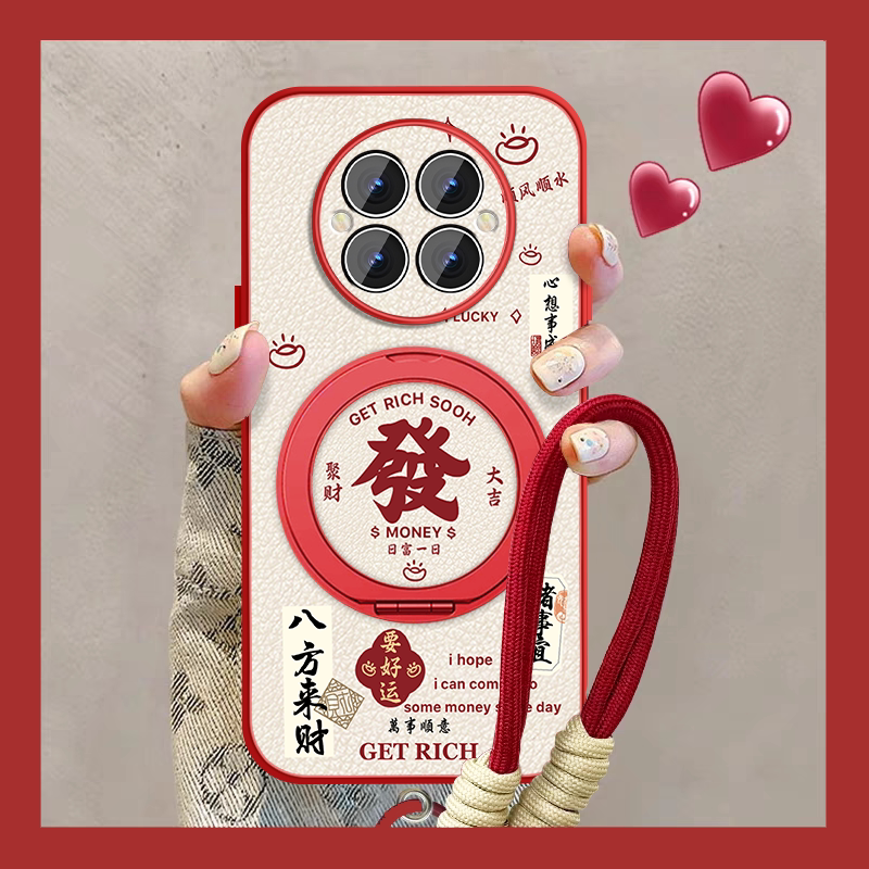 适用八方来财华为mate70手机壳mate60pro女新款新年挂绳+磁吸外壳por小羊皮mete70保护套全包防摔硅胶情侣