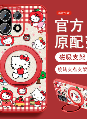 适用一加15手机壳女苹果KT猫卡通1+13t新款挂绳1+12磁吸11小羊皮10pro保护套9r全包9pro防摔oneplus可爱