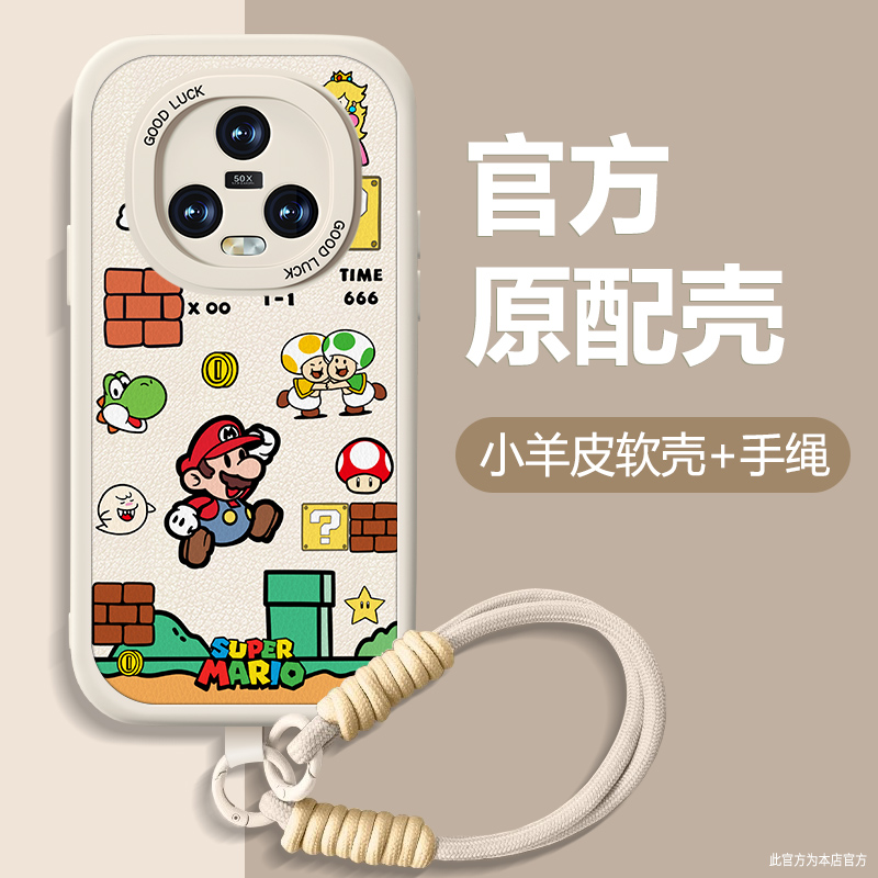 高端皮革 全包保护 买一送一