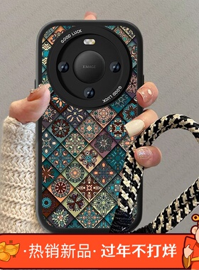 适用菱格图腾华为畅享70x手机壳新款女hi60麦芒10se优畅想50plus小羊皮20尊享70pro男11活力版80防摔国风套