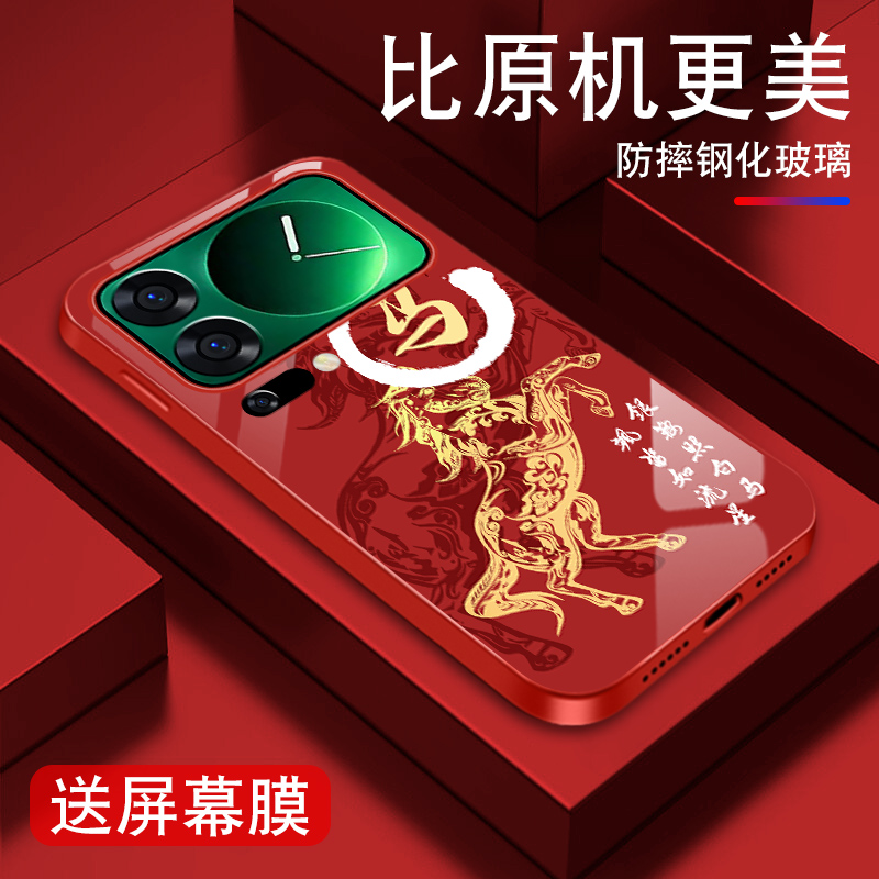 联系客服，限时买一送一