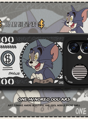 钞票汤姆适用REDMI红米k90max手机壳新款小米k90MXA小羊皮卡通全包防摔redmiK90软外壳情侣男女专用保护套