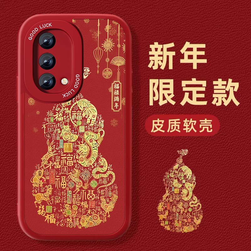 联系客服，限时买一送一