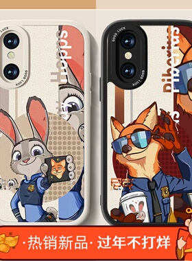 适用尼克朱迪小米8手机壳男8se探索新款女屏幕指纹MI8青春版小羊皮情侣小米cc9pro透明版动物城小众防摔套