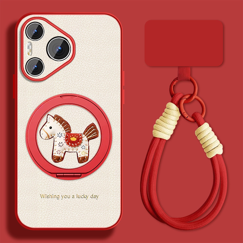 发财小马适用华为pura70手机壳女可爱pura70pro新款挂绳ultra支架+加小羊皮P70系列保护套全包防摔磁吸外壳,3C数码配件,手机保护套/壳,淘宝优惠券,粉丝福利购,淘宝优惠卷