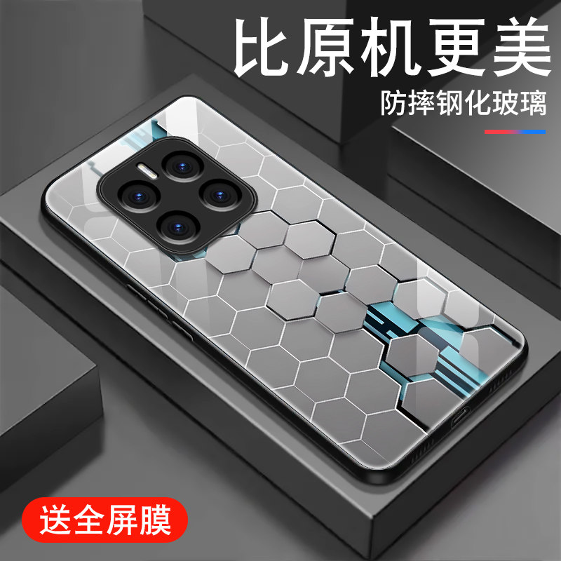 几何粒子适用荣耀GTpro手机壳华为HONOR新款x60GT玻璃个性保护套PPG-AN00全包简约pr0防摔AGI男女创意外壳
