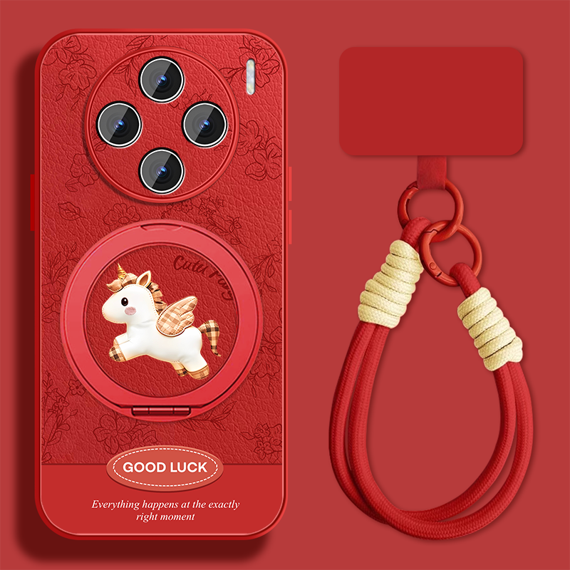 好运小马适用vivox100手机壳女可爱x100s新款挂绳x100pro新年ultra小羊皮保护套全包防摔viv0磁吸外壳,3C数码配件,手机保护套/壳,淘宝优惠券,粉丝福利购,淘宝优惠卷