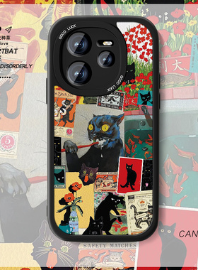 适用黑猫贴画真我neo7手机壳新款男realmeGTneo6欧美小羊皮gt7pro复古oppo油画防摔NEO6SE萌宠por女套