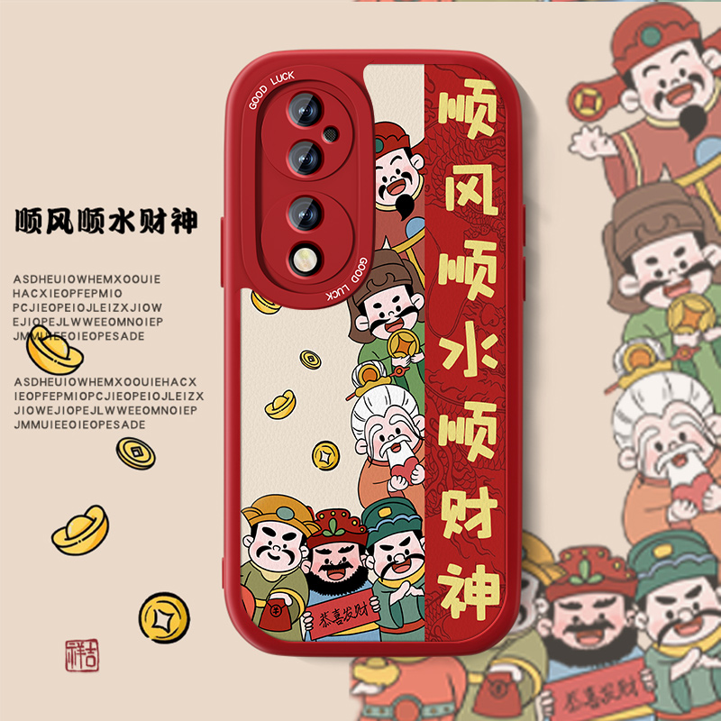 高端皮革 全包保护 买一送一