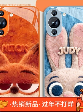 适用狐狸尼克华为nova10手机壳女卡通nova10pro新款高颜值nova10se可爱por钢化玻璃保护套全包防摔nowa挂绳