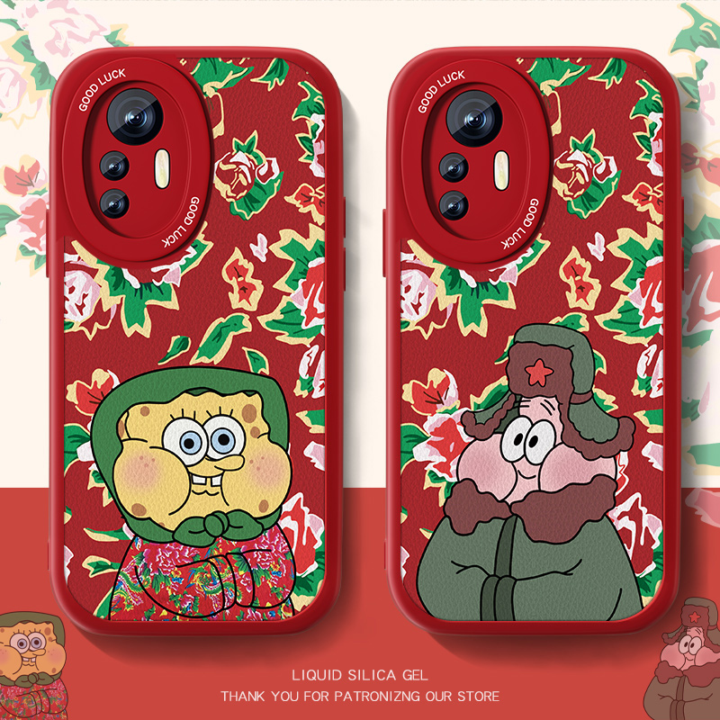 高端皮革 全包保护 买一送一