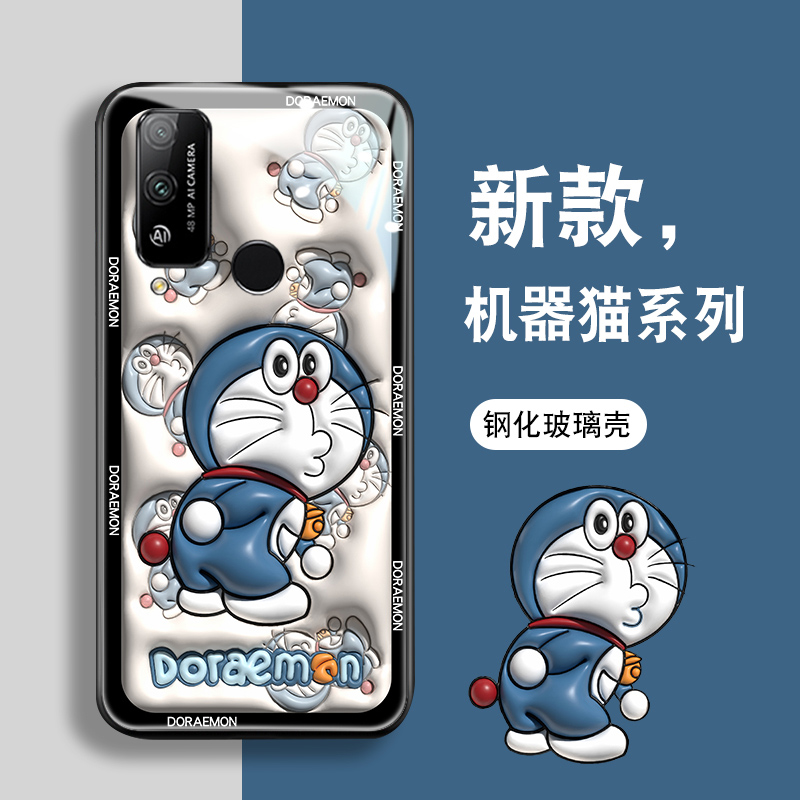 钢化玻璃背面★硅胶软边不伤机★送全屏膜