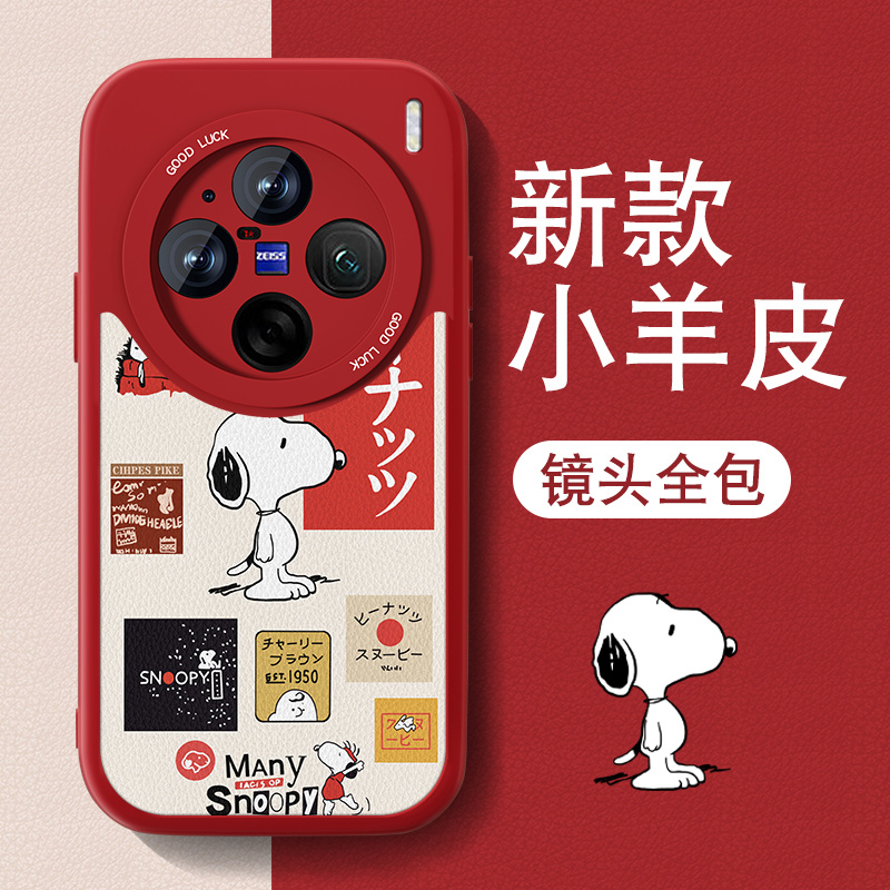 限时买一送一，联系客服登记即可参加