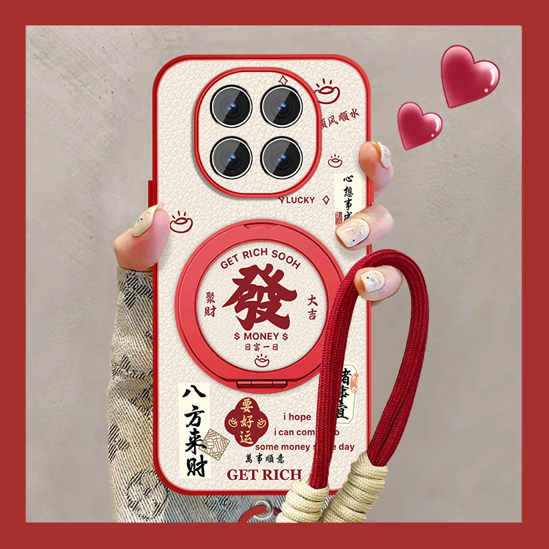 适用八方来财oppoa5pro手机壳A3pro女新款新年a3x磁吸外壳a3iplus小羊皮保护套por全包防摔A5活力版情侣
