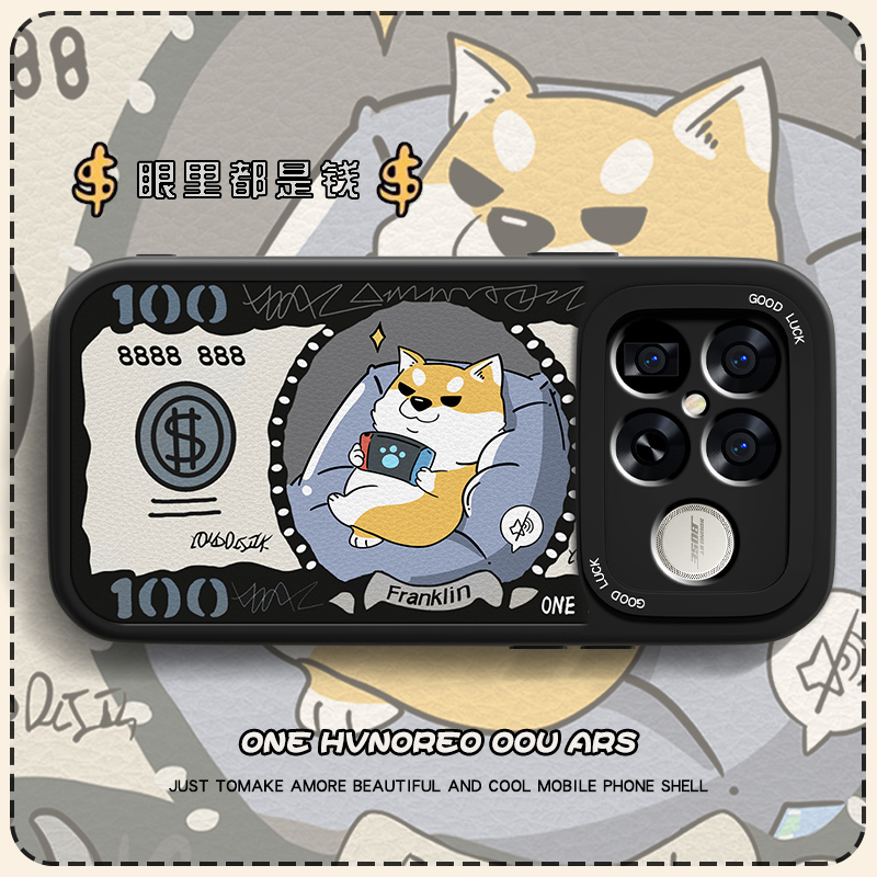 高端皮革 全包保护 买一送一