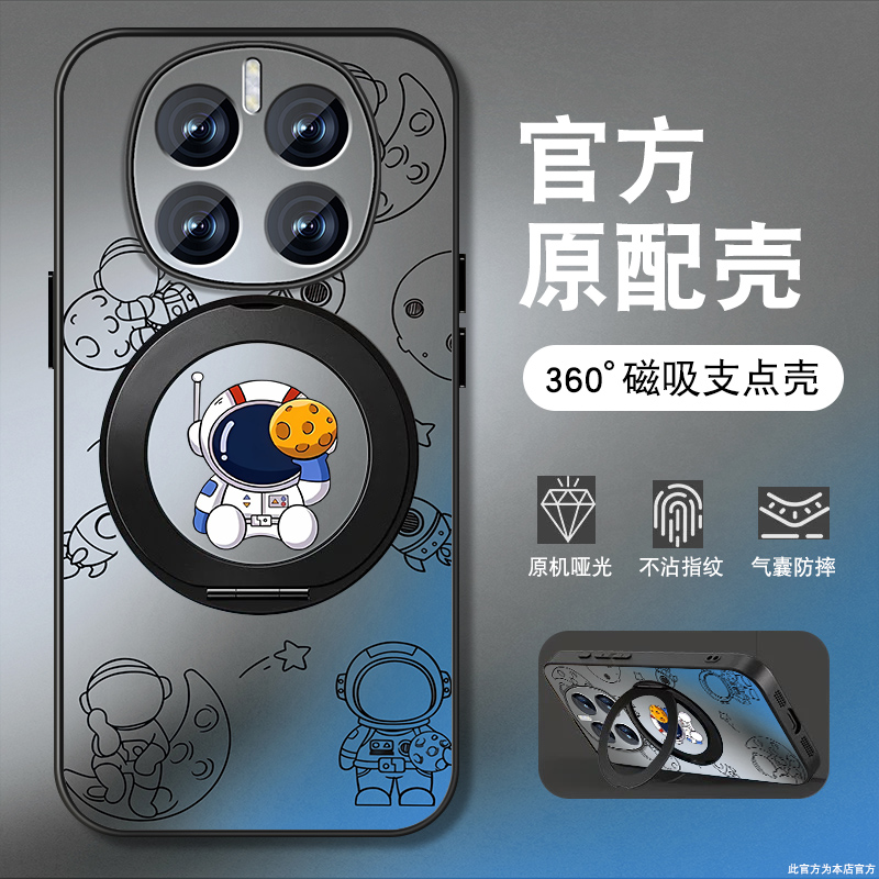 肤感磨砂★不沾指纹★耐磨耐脏