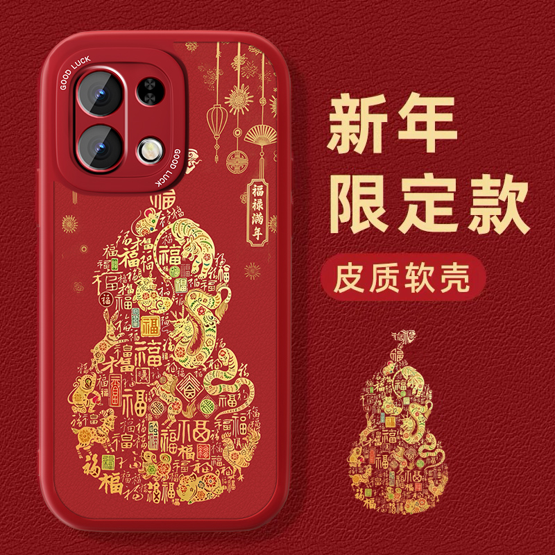 联系客服，限时买一送一