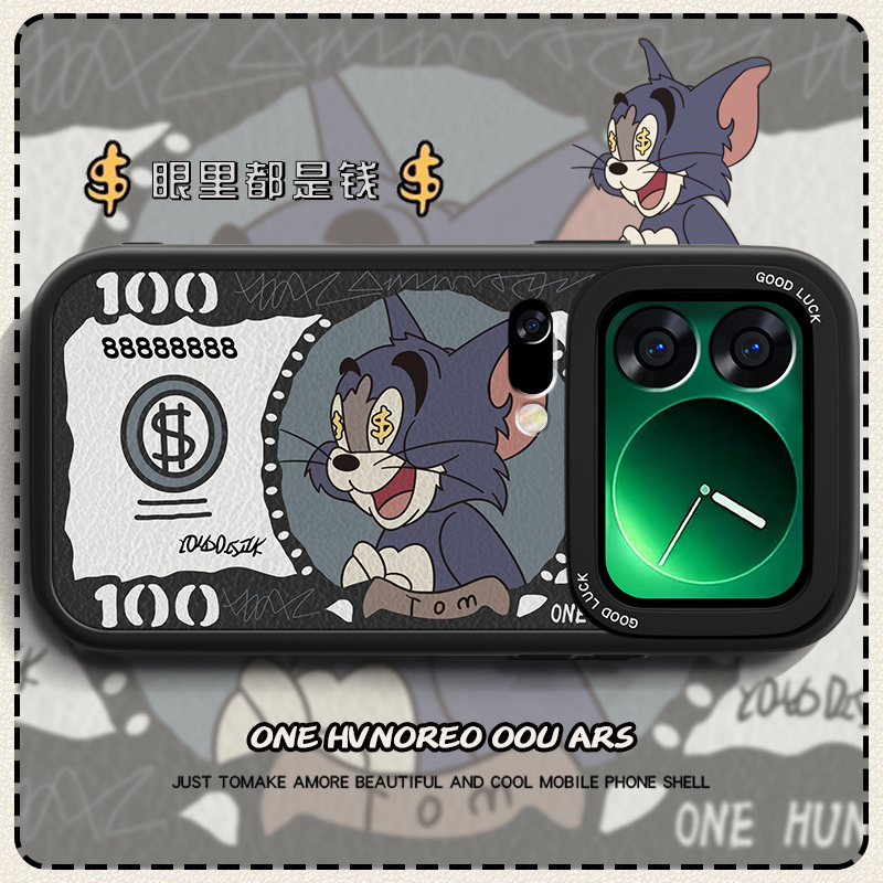 高端皮革 全包保护 买一送一