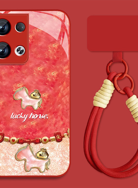 适用马上有福opporeno13手机壳男马年Reno13pro新款新年Rano13本命年0pp0钢化玻璃opop全包pr0防摔情侣保护套