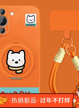 适用华为nova10手机壳女卡通nova10pro新款可爱小狗挂绳nova10se磁吸por小羊皮保护套全包防摔nowa情侣