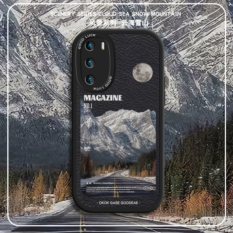 高端皮革 全包保护 手感舒适 加强防摔