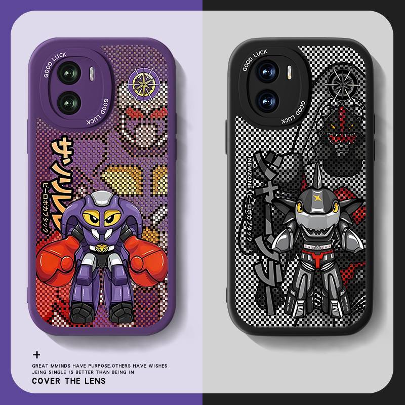 高端皮革 全包保护 买一送一