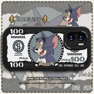 11软硅胶50pro女全包8防摔动漫套 麦芒10se优畅想50plus小羊皮20 适用于美元 汤姆华为畅享60x手机壳新款